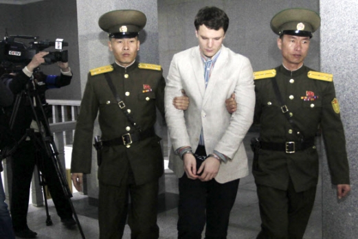 우리비어 이미지