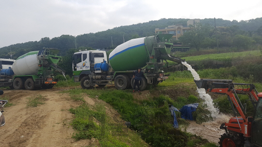 아주산업 이미지