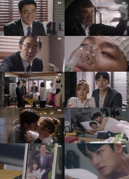 파트너 이미지