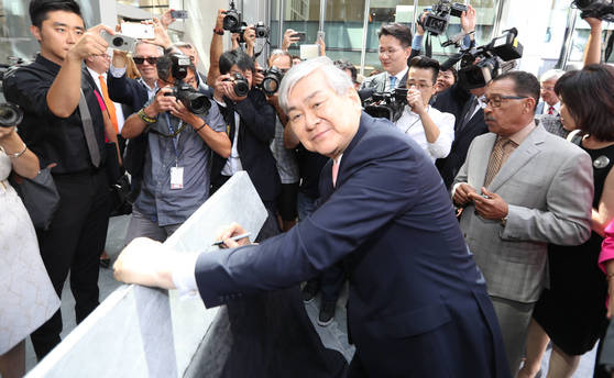 (주)호텔롯데롯데월드 이미지