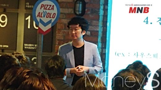 치킨플러스 이미지