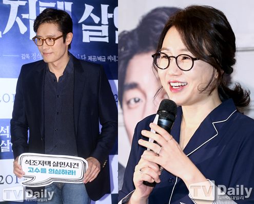 선샤인 이미지