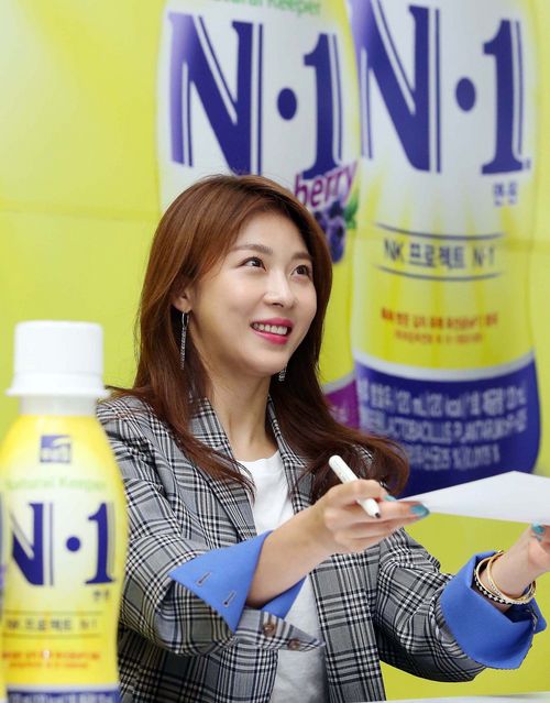 엔원 이미지