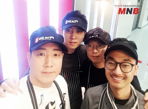 트렌차이즈 이미지
