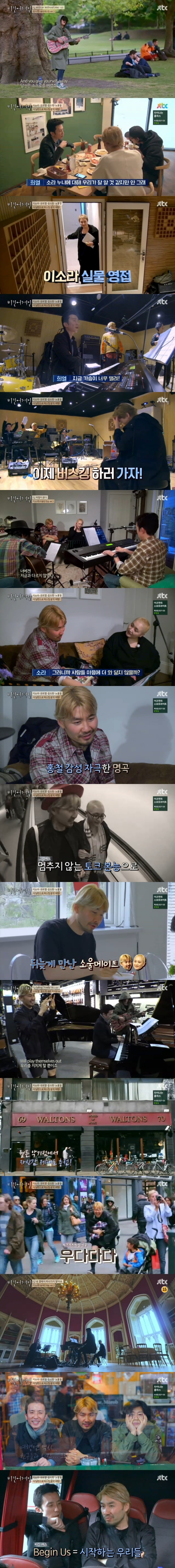(주)비긴어스 이미지