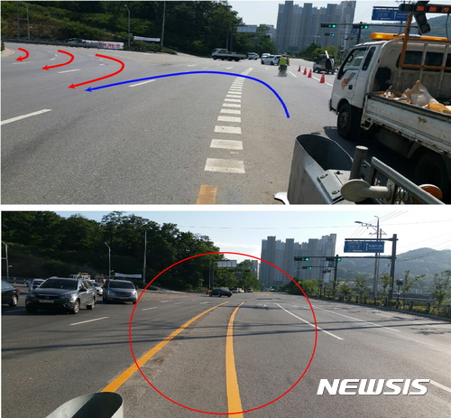 (주)경기환경 이미지