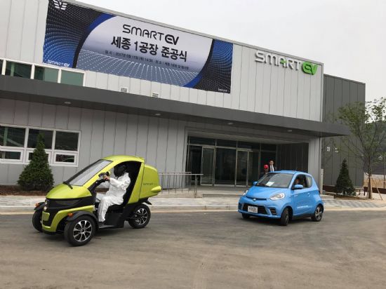 삼륜건설 이미지