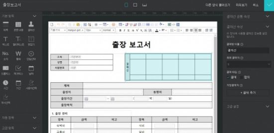 다우 이미지