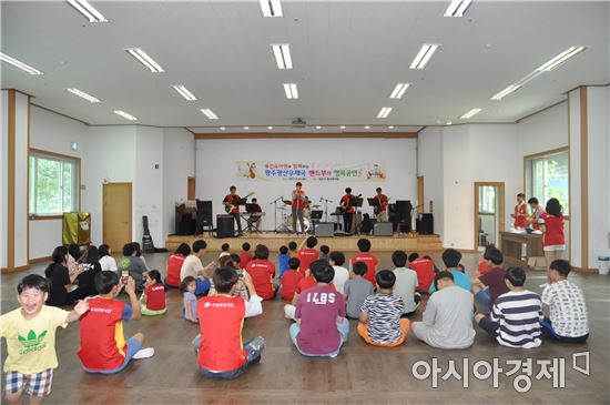 광주광산우체국 이미지