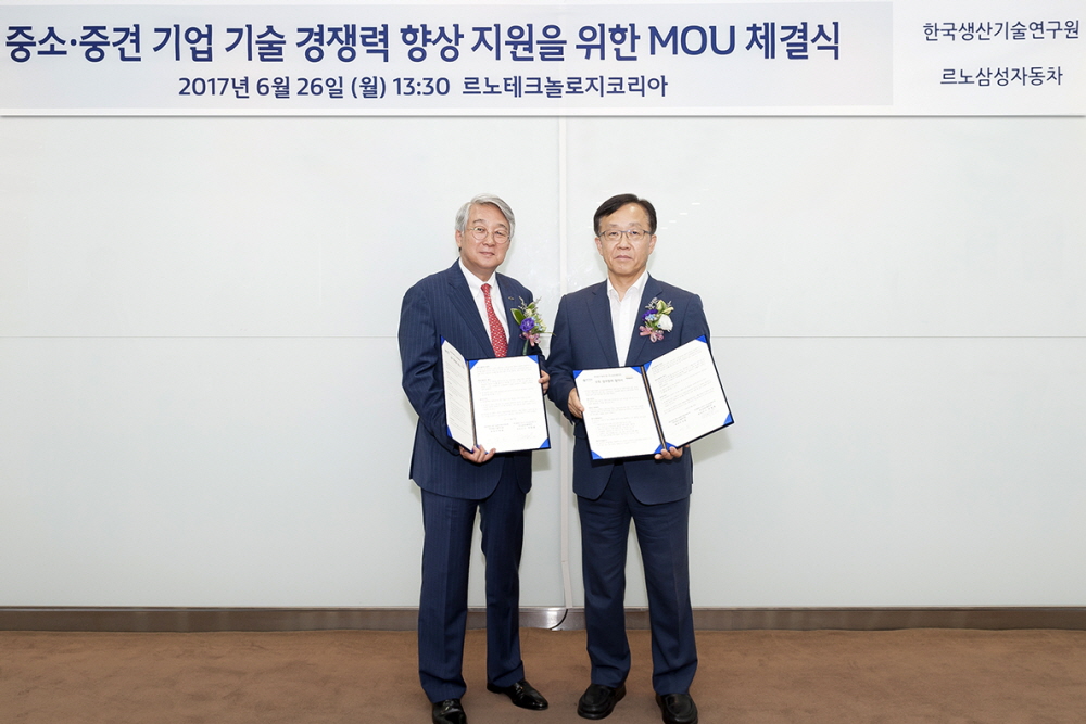삼성산업개발 이미지