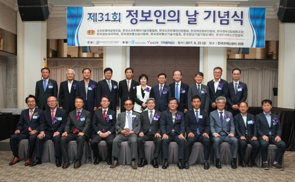 굿모닝정보통신 이미지