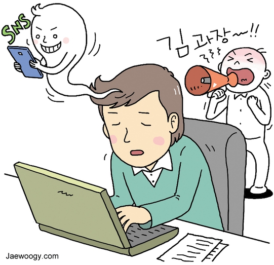 폰상사 이미지
