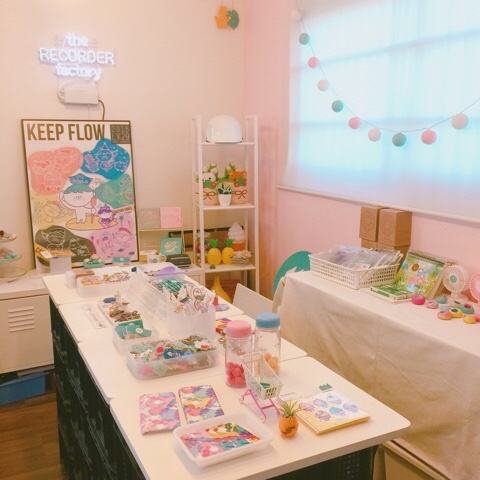 리코더팩토리 이미지