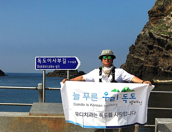 늘푸른치과 이미지