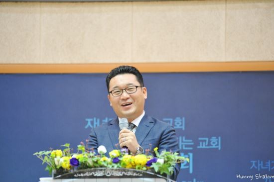 샬롬교육연구소 이미지
