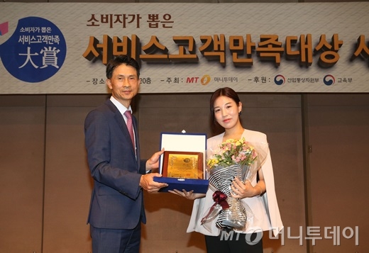 유어스컴퍼니 이미지