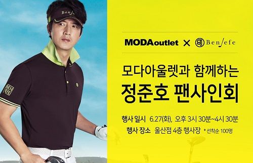 모다 이미지
