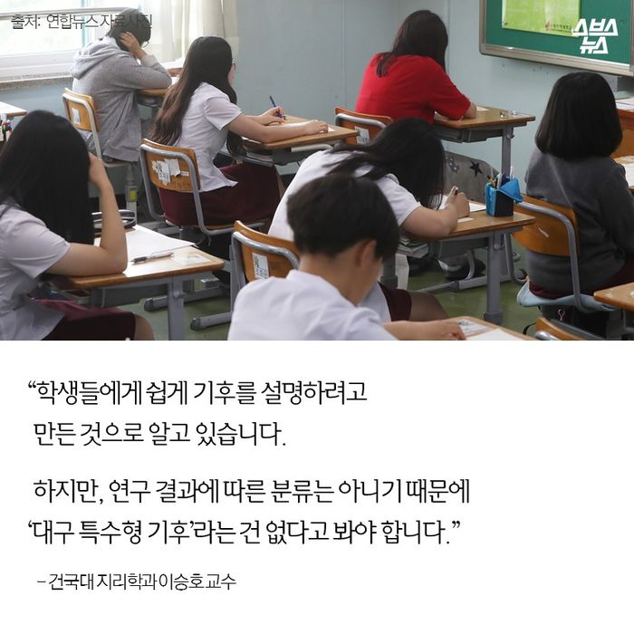 오마이갓 이미지
