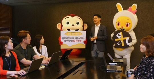 (주)이랜드리테일 이미지