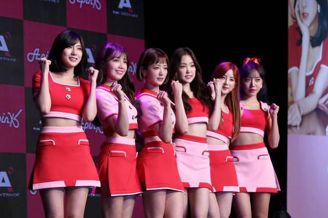 에이핑크 이미지