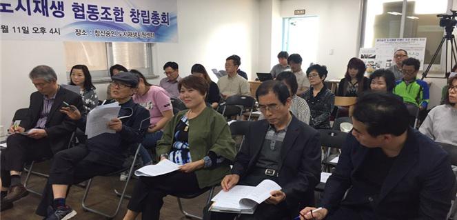 창신기업 이미지