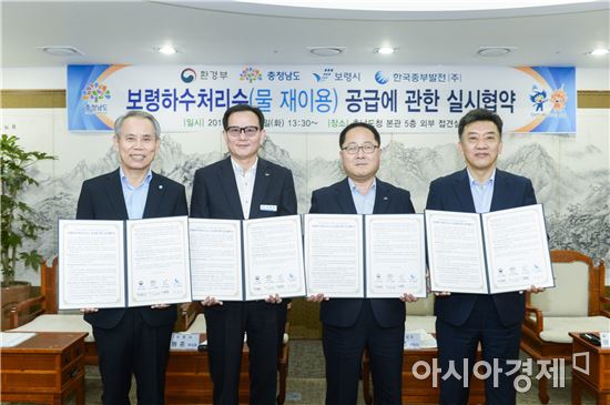 중부재활용 이미지