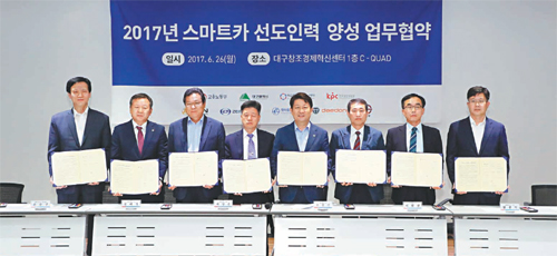 평화인력센터 이미지