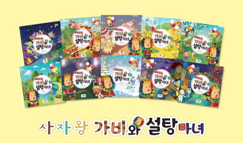 디앤피 이미지