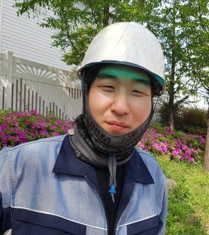 한국전력공사 남부산지사 이미지