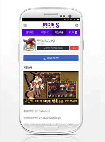 S모바일 이미지