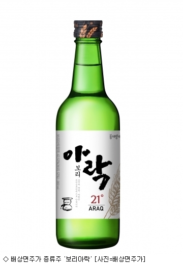 보리청정유통 이미지