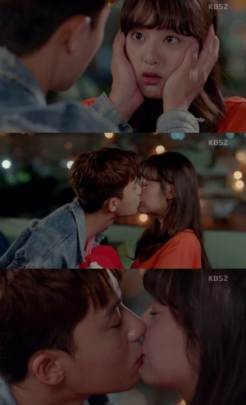 마이웨이 이미지