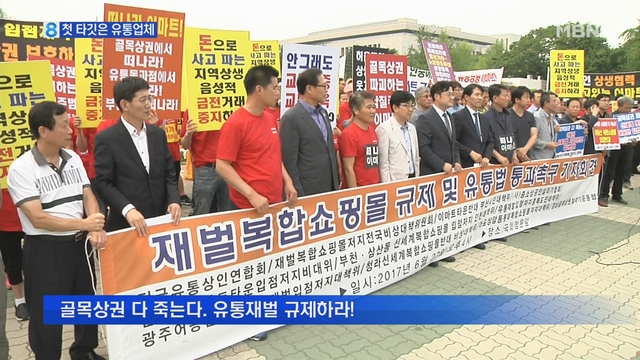 세진유통 이미지