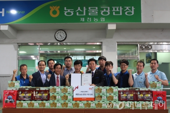 비에이치씨충북 이미지