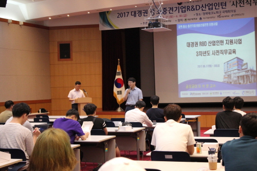 금오산업 이미지