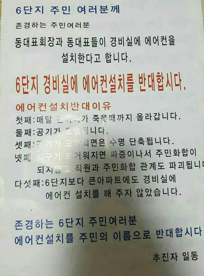 네일하는이유 이미지