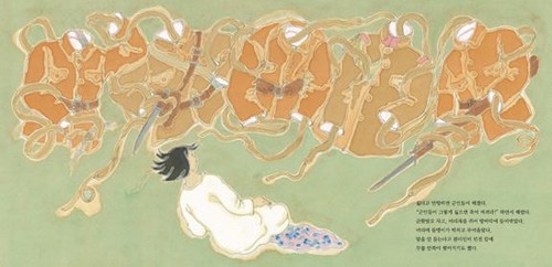 꽃님이 이미지