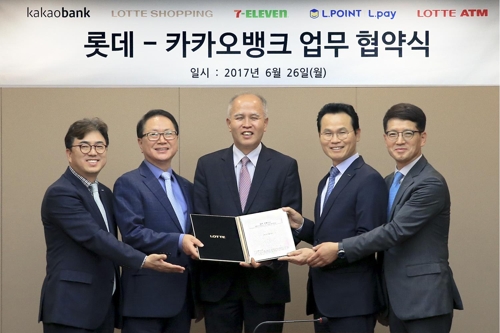 피에스모바일 이미지