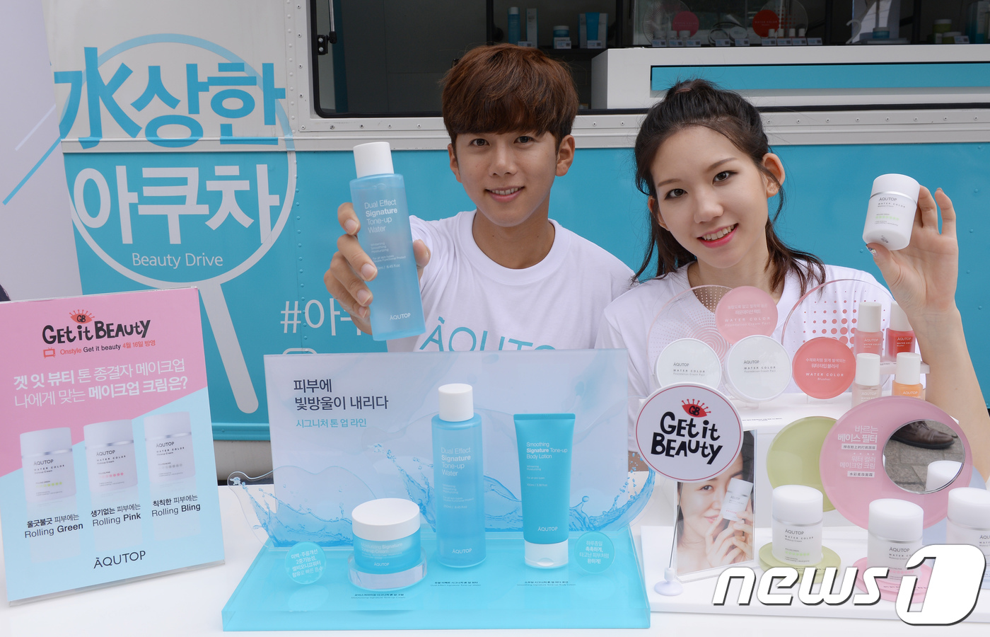 아쿠스튜디오 이미지