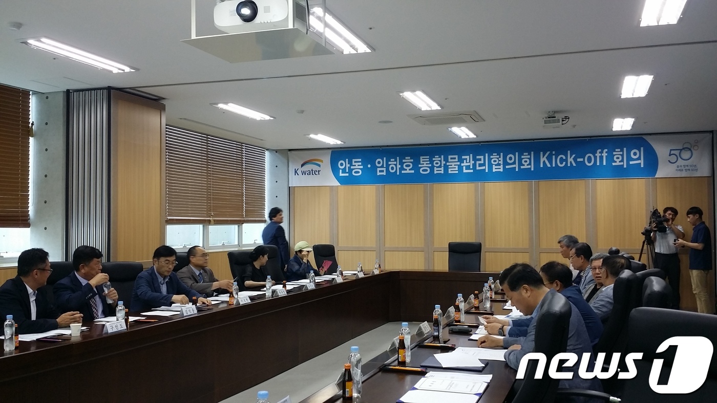 한국시설안전관리단 이미지