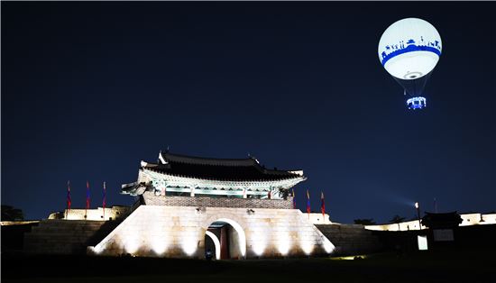 수원 이미지
