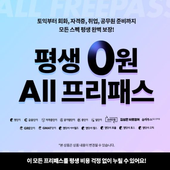 에스티28 이미지