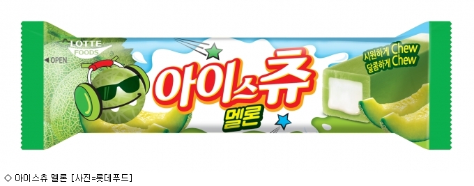 아이스츄 이미지
