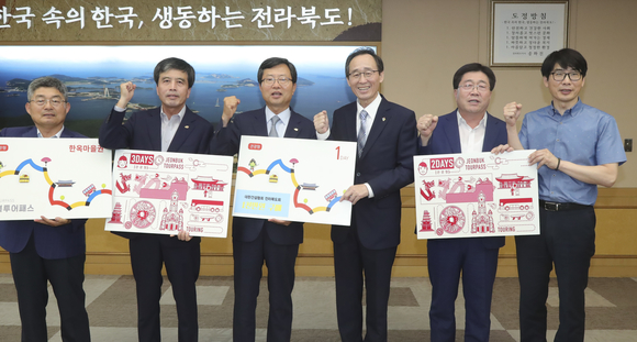 쿠키투어 이미지