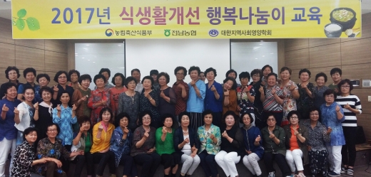 화순축산농협하나로마트 이미지