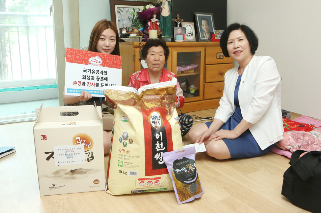피자알볼로 이미지