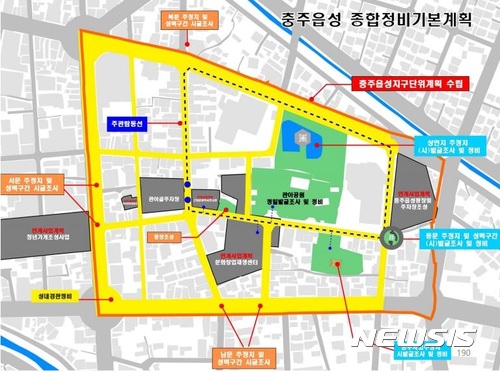 충북종합정비 이미지