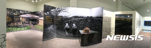 제주 민속자연사박물관 전시실 재단장..7월1일 개관