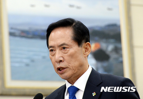 송영무