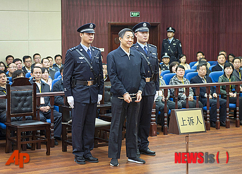 '종신형' 보시라이, 간암 판정 받고 가석방..다롄 인근 병원서 치료 중 - 뉴시스